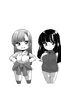 Page 119 of Hatsujou Sengen