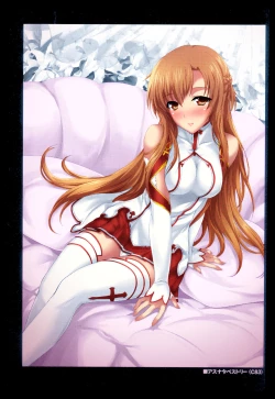 Page 43 of PILE EDGE CONCEPTION