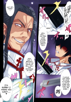 Page 5 of PILE EDGE CONCEPTION