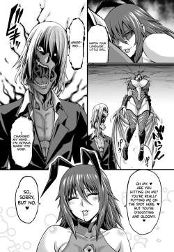 Page 12 of Taimanin Shiranui Ingoku Ryoujoku Ochi Hen