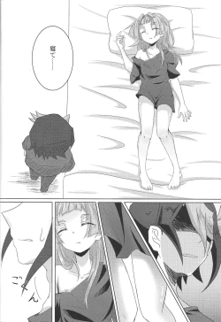 Page 8 of Hito no Bed de neru Yakko ni Oshioki no Sex o Shikkou!!