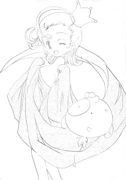 Page 36 of Operation Geo