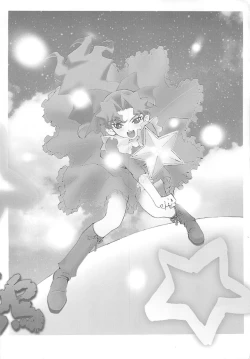 Page 4 of Operation Geo