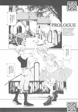 Page 105 of ORGAN-Tino