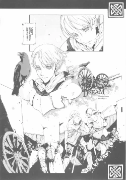 Page 107 of ORGAN-Tino