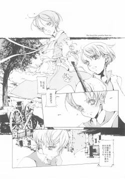 Page 114 of ORGAN-Tino