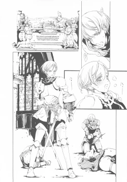 Page 133 of ORGAN-Tino