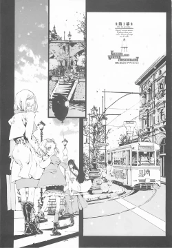 Page 13 of ORGAN-Tino