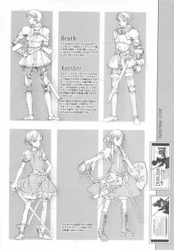 Page 167 of ORGAN-Tino