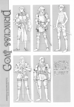 Page 168 of ORGAN-Tino