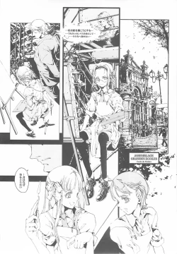 Page 22 of ORGAN-Tino