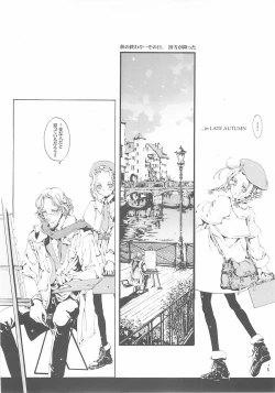 Page 32 of ORGAN-Tino