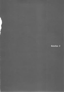 Page 67 of ORGAN-Tino