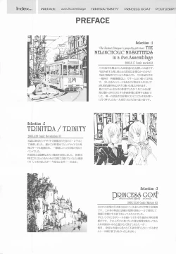 Page 6 of ORGAN-Tino