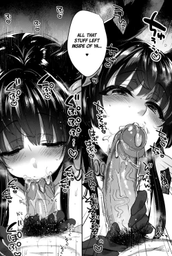 Page 15 of Nurunuru Fellation Summer