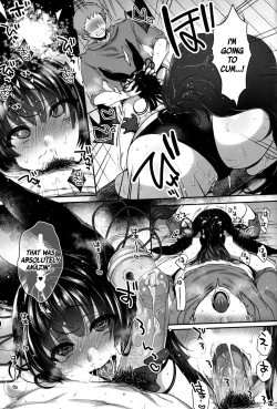 Page 24 of Nurunuru Fellation Summer