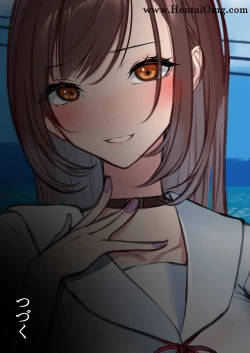 Page 54 of デリヘル初日～お嬢様 宮下さん～