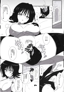 Page 11 of To Love Ru Darkness Fanbook