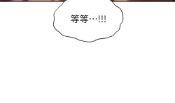 Page 46 of ［ERO404］異世界玩後宮