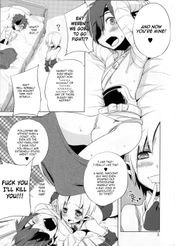 Page 5 of Korizu ni Josou Shounen Hon 3