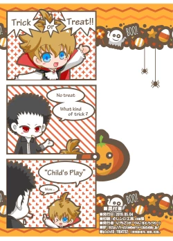 Page 55 of Child Lab