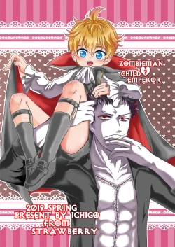 Page 56 of Child Lab