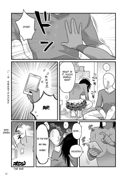 Page 32 of Kuchi Warui-san no Yowami o Nigitte Iroiro Sasete Morau Hon