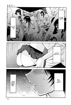 Page 136 of Hadaka no Kusuriyubi 2