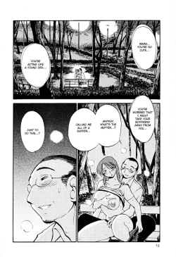Page 15 of Hadaka no Kusuriyubi 2