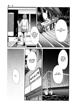 Page 186 of Hadaka no Kusuriyubi 2