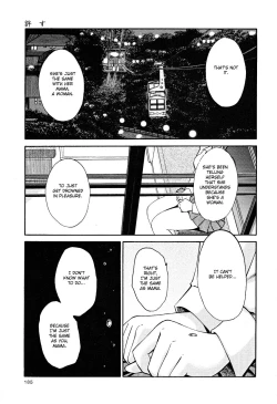 Page 188 of Hadaka no Kusuriyubi 2