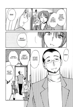 Page 61 of Hadaka no Kusuriyubi 2