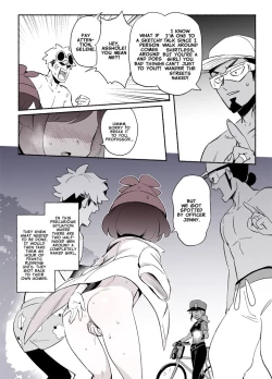 Page 7 of Katanakereba Fuku o Torimodosenai Pokemon Battle | Your Clothes are Forfeit Unless You Win Them Back in a Pokemon Battle