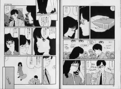 Page 15 of Structure kitten