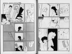 Page 33 of Structure kitten