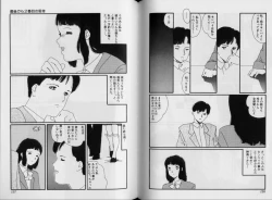 Page 63 of Structure kitten