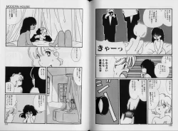 Page 68 of Structure kitten