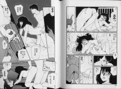 Page 78 of Structure kitten