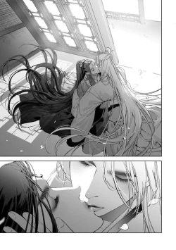 Page 59 of Hu Yan Zhuan act.1-4