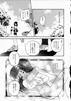 Page 107 of Happy Color