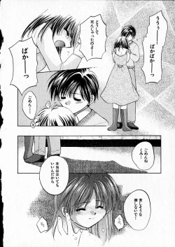 Page 150 of Happy Color