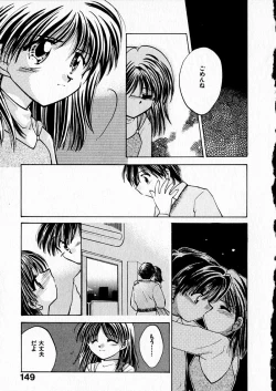 Page 151 of Happy Color