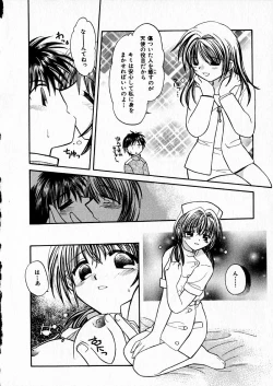 Page 16 of Happy Color