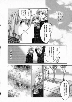 Page 176 of Happy Color