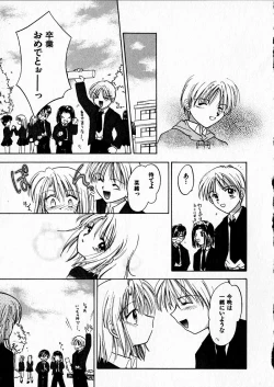 Page 177 of Happy Color