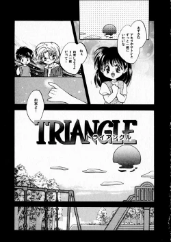 Page 181 of Happy Color