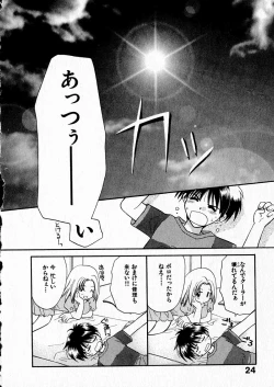 Page 26 of Happy Color