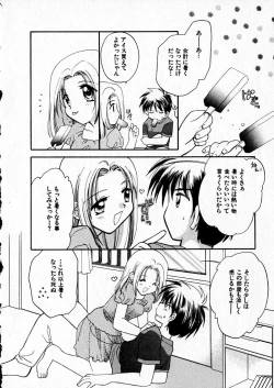 Page 28 of Happy Color