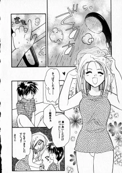 Page 42 of Happy Color