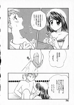 Page 76 of Happy Color